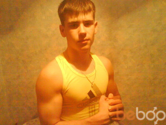  ,   ARTUR, 31 ,   