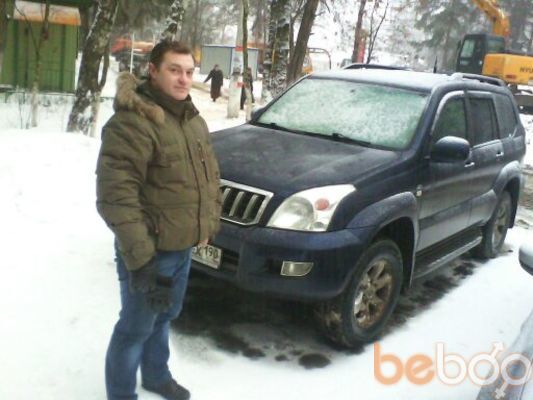  ,   Sergey, 48 ,   