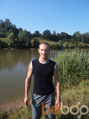 ���������� ����, ���� ������� �����, 44 ����, ������������ 