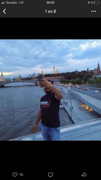  ,   Ramin, 43 ,   ,   , c , 