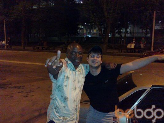 ���������� ���������, ���� ������� ������, 41 ���, ������������ ��� ������, ����� � ���������, c�������� ���������