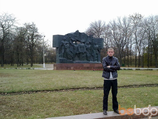  ,   Artem, 41 ,   ,   , c 