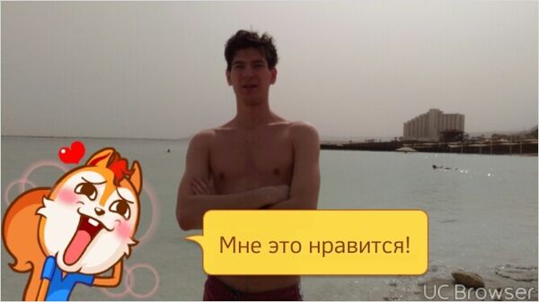  Karmi'el,   Roman, 32 ,  