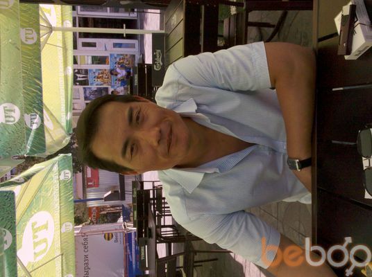  ,   Eduard, 54 ,   