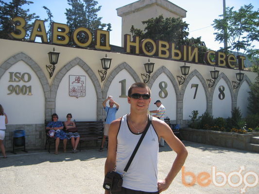 ���������� ����, ���� ������� ����, 45 ���, ������������ ��� ����� � ���������, c�������� ���������