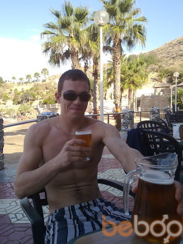  ,   Tronko, 40 ,   