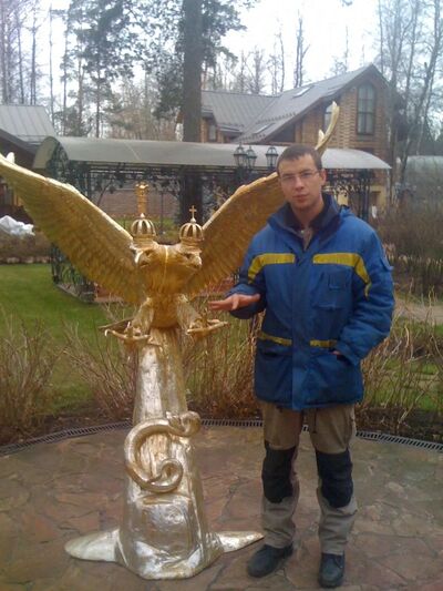  ,   Cheker, 37 ,     