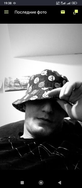  ,   Adam, 29 ,   ,   