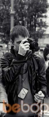 ���������� ������-��-����, ���� ������� ������, 31 ���, ������������ ��� ������