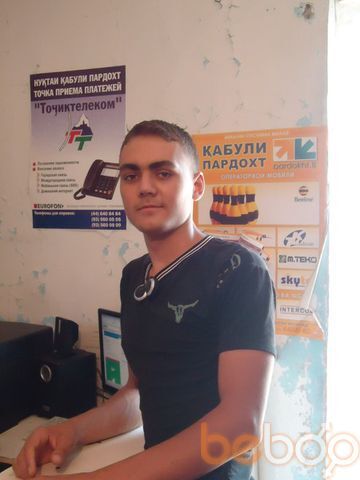 ���������� �������, ���� ������� ����, 33 ����, ������������ ��� ����� � ���������, c�������� ���������