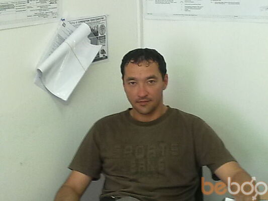  ,   Dmitriy, 44 ,   