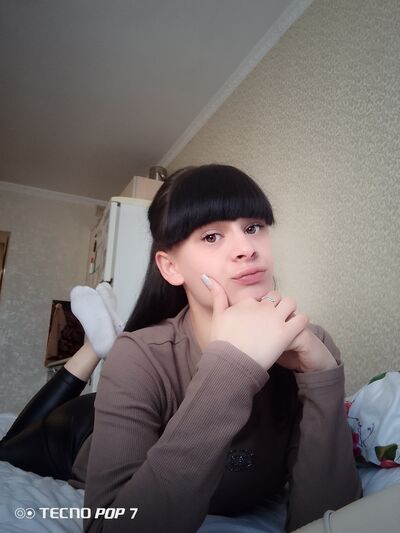  ,   Ekaterina, 23 ,   ,   , c 