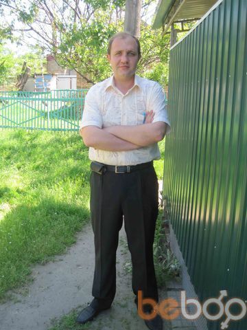 ���������� ���������, ���� ������� ������, 45 ���, ������������ ��� ������, ����� � ���������, c�������� ���������