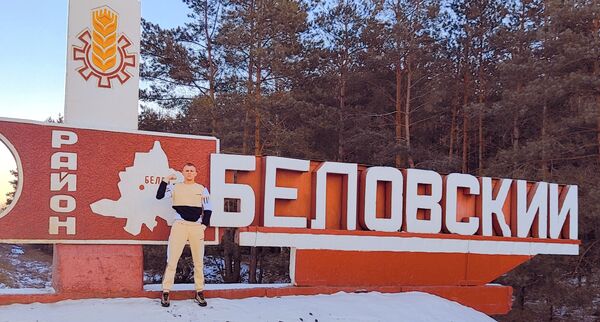  ,   Nikita, 23 ,     , c , 