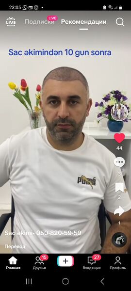  ,   , 44 ,   ,   