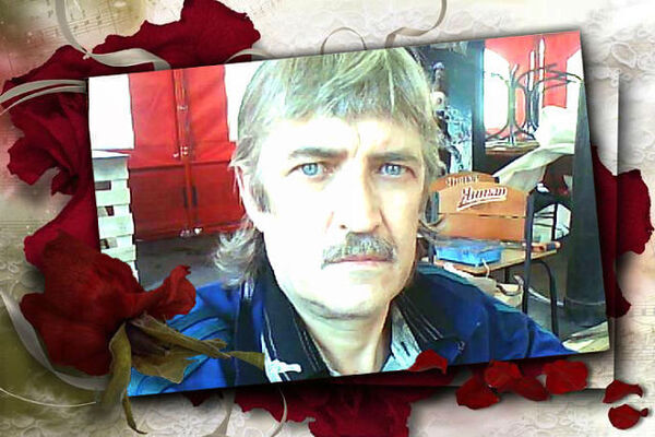  ,   NIK SH, 61 ,   ,   , c 