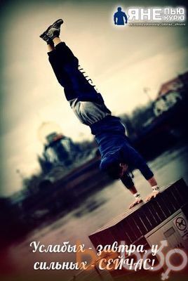  ,   Mihail, 33 ,   
