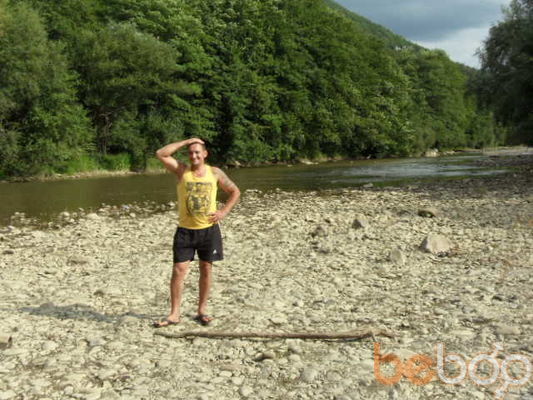 ���������� ��������, ���� ������� ����, 46 ���, ������������ ��� ������