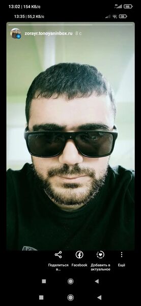 ,   Aram, 26 ,   ,   