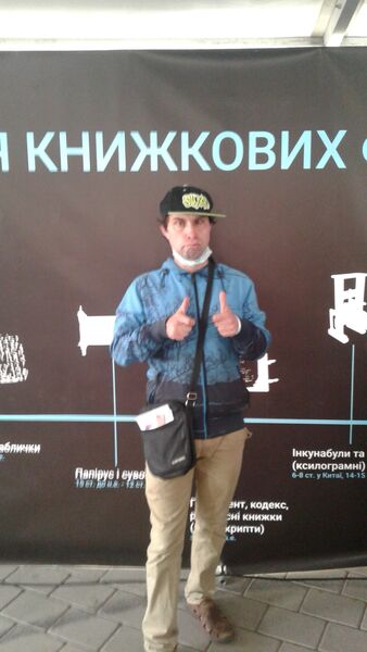  ,   Aleksey, 44 ,   ,   