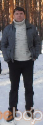  ,   C, 46 ,  