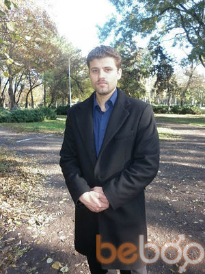  ,   Pasha, 35 ,   