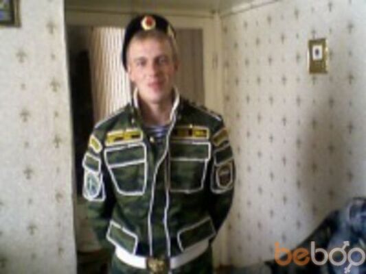  ,   Vasil666, 39 ,   ,   , c 