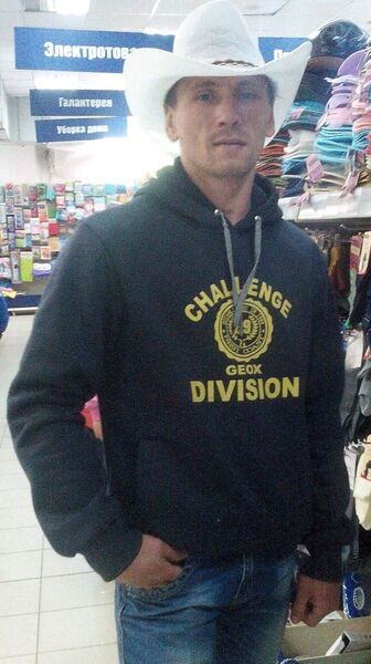  ,   Adrey, 39 ,   