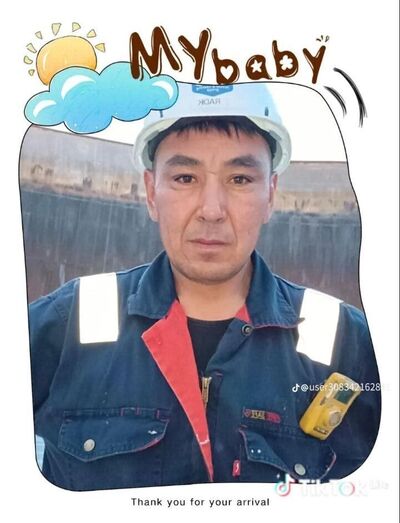  ,   , 44 ,   ,   