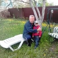 ,   Alecsandr, 64 ,   