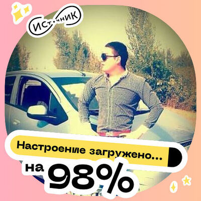  ,   Oybek, 36 ,   ,   