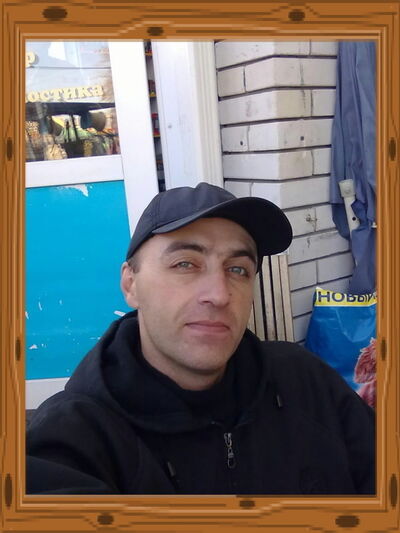  ,   Scorpius, 44 ,   