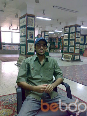  ,   Xande, 30 ,   