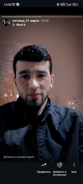  ,   Shamil, 24 ,   ,   