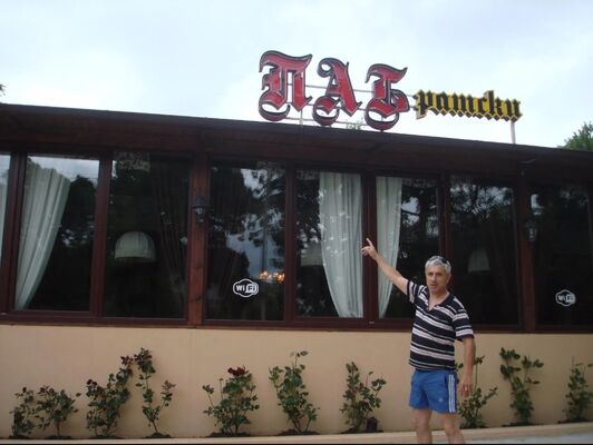  ,   , 62 ,   ,   