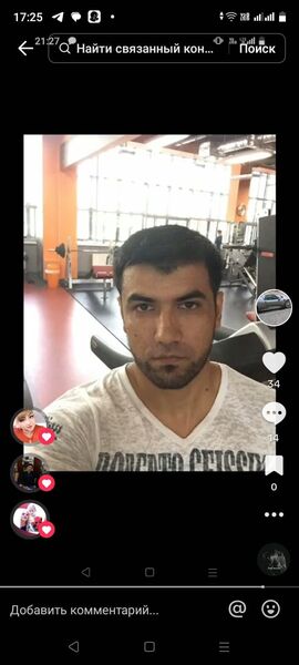  Wittenberge,   , 40 ,     