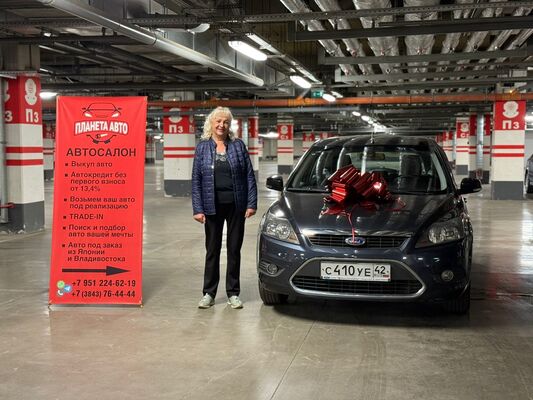  ,   , 61 ,   ,   , c 