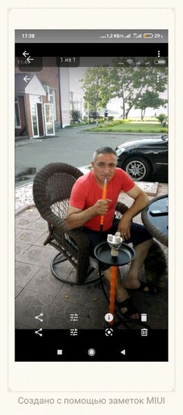  ,   Vasili, 54 ,   ,   
