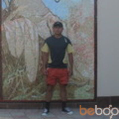  ,   Arman, 38 ,   ,   , c 