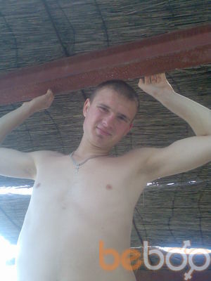  ,   Yaroma, 38 ,   , 