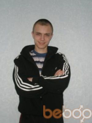  ,   Ivan, 39 ,   