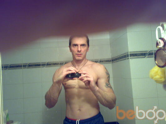 Veliko Turnovo,   Nikolai, 53 ,   