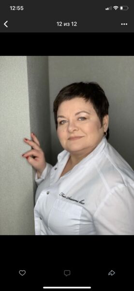  Utopia,   , 54 ,   ,   