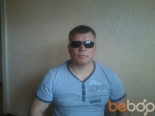 ���������� �����, ���� ������� ����, 44 ����, ������������ ��� ������