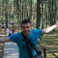  ,   Den, 44 ,   