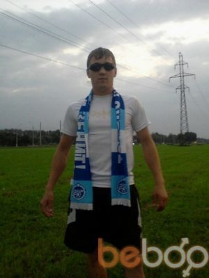 ���������� �����-���������, ���� ������� ����, 40 ���, ������������ ��� ������, ����� � ���������, c�������� ���������, ���������