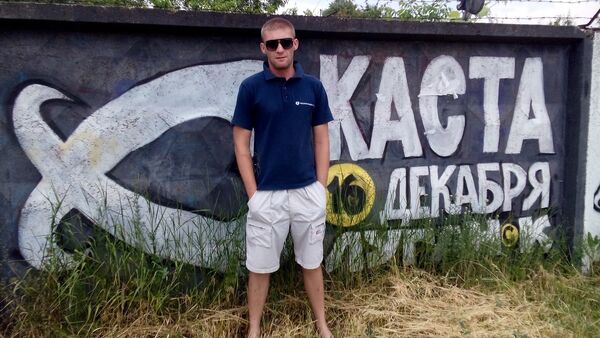  ,   Ruslan, 45 ,   ,   , c 