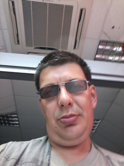  ,   , 53 ,   , 