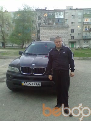  3579921  , 45 ,    