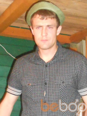  ,   Serega, 39 ,   